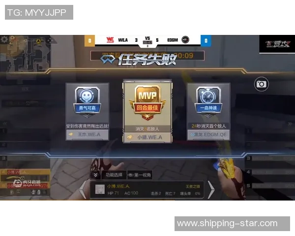 深入分析WE战队区域防守策略及其在比赛中的应用效果 深入分析WE战队区域防守策略及其在比赛中的应用效果