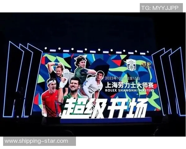 上海网球队快攻策略分析与比赛表现的得失总结 上海网球队快攻策略分析与比赛表现的得失总结