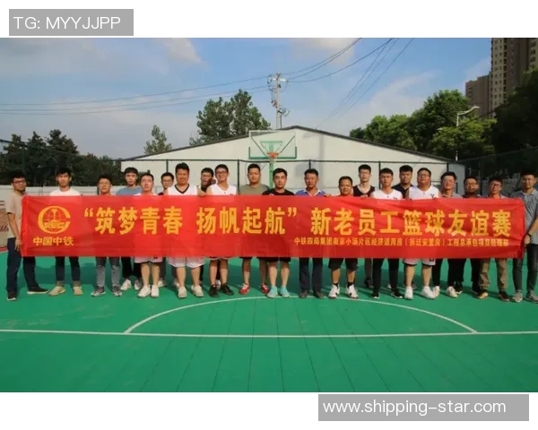 杭州篮球队的默契配合揭秘:团队协作如何成就赛场辉煌 杭州篮球队的默契配合揭秘:团队协作如何成就赛场辉煌