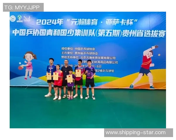 乒乓球心理素质评比出炉武汉乒乓球队荣登第八名引关注