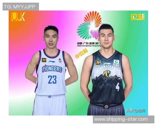 全运会篮球积分榜揭晓西安队以92分稳居第一名 全运会篮球积分榜揭晓西安队以92分稳居第一名