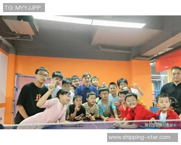 广州乒乓球队配合问题引发热议球员间默契与战术选择成焦点