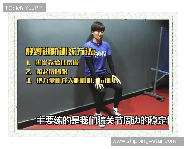 科学乒乓球力量训练全攻略提升运动表现的有效方法与技巧 科学乒乓球力量训练全攻略提升运动表现的有效方法与技巧