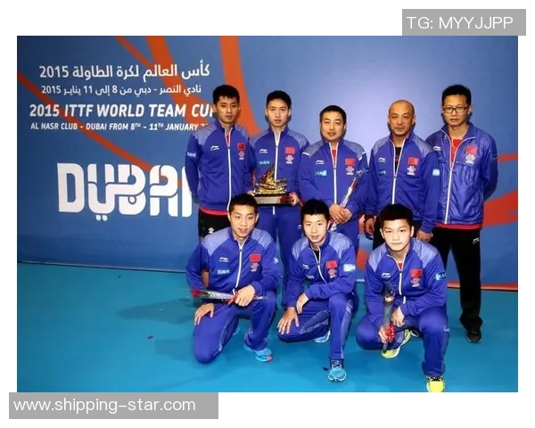 深圳乒乓球队在世界杯上的实力展现与未来发展潜力分析 深圳乒乓球队在世界杯上的实力展现与未来发展潜力分析