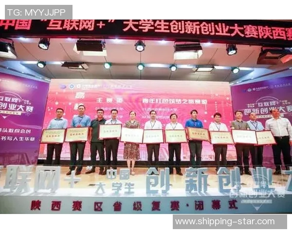 西安网球队战术创新引发热议助力竞技水平提升 西安网球队战术创新引发热议助力竞技水平提升