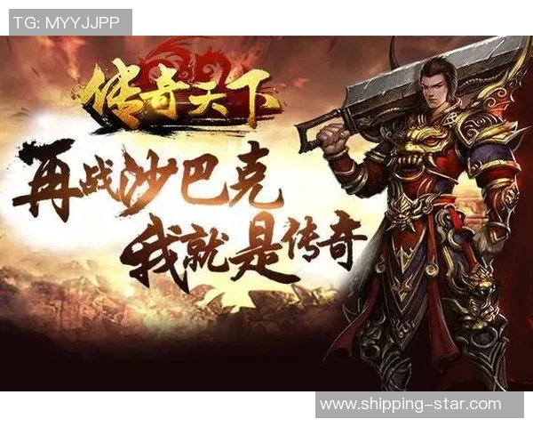 赵强专访：从青涩少年到排球传奇的奋斗与荣耀之路