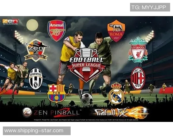 足球明星恩库鲁的辉煌历程与未来展望:从绿茵场到全球舞台的传奇之路 足球明星恩库鲁的辉煌历程与未来展望:从绿茵场到全球舞台的传奇之路