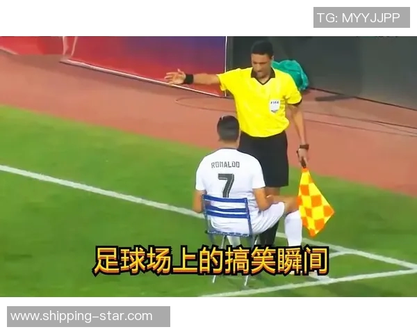 足球明星搞笑瞬间大集合让你捧腹大笑的恶搞图片欣赏