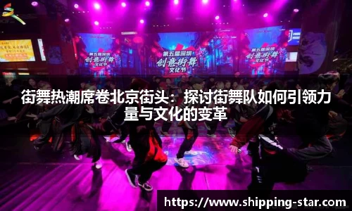 c7app官网版下载