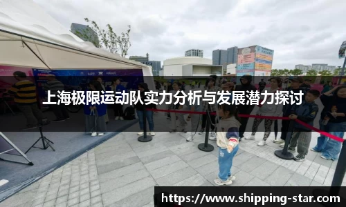 c7app官网版下载
