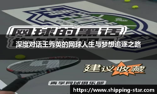 c7app官网版下载