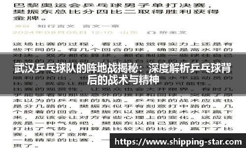 c7app官网版下载