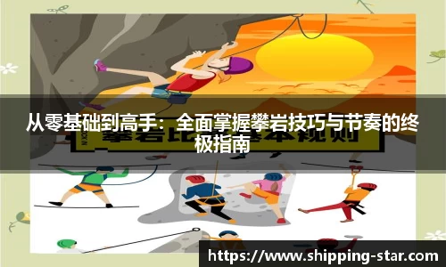 c7app官网版下载