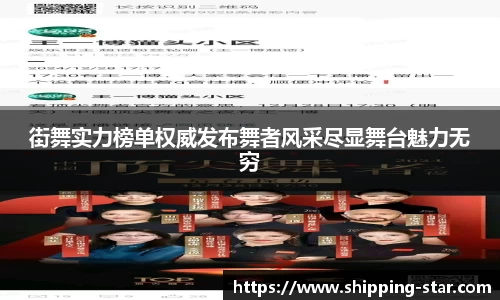 c7app官网版下载