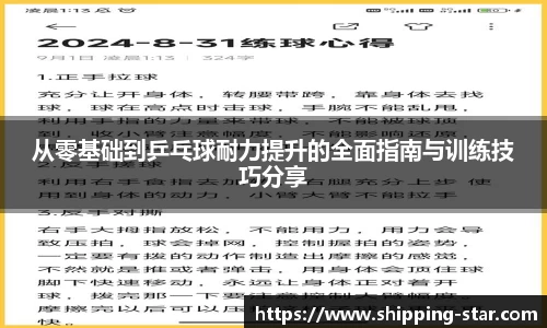 c7app官网版下载