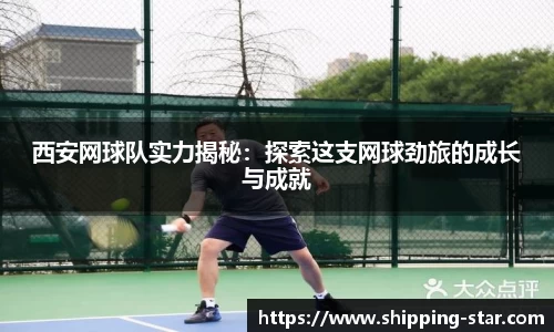 c7app官网版下载