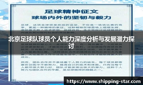 c7app官网版下载