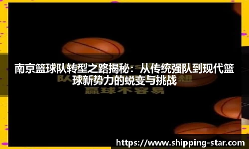 c7app官网版下载