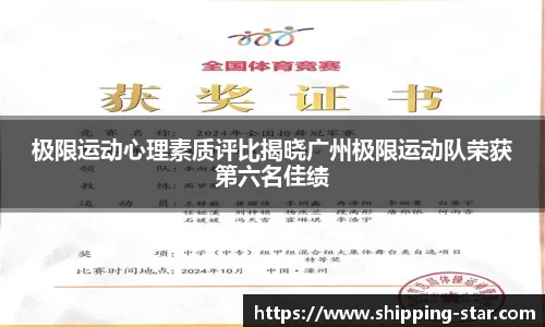 c7app官网版下载