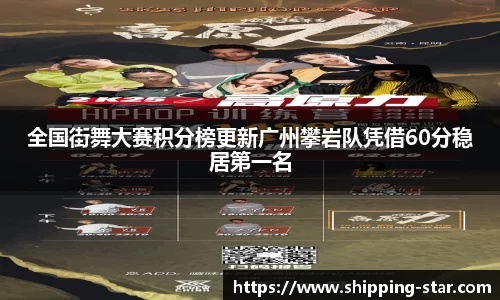 c7app官网版下载