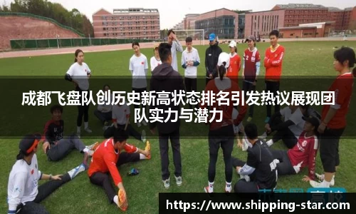 c7app官网版下载