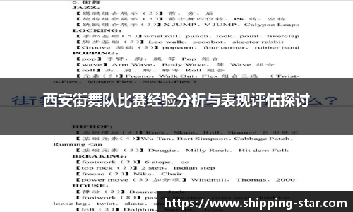 c7app官网版下载