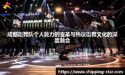 c7app官网版下载