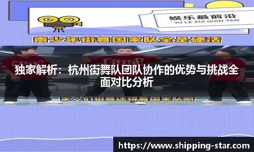 c7app官网版下载