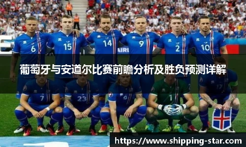 bevictor伟德官方网站